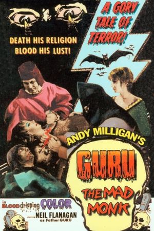 Guru, the Mad Monk's poster
