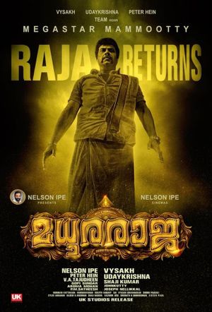 Madhuraraja's poster