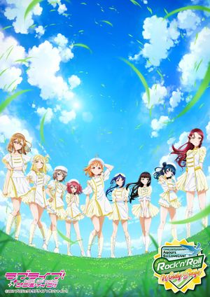 Love Live! Sunshine!! Aqours 6th LoveLive! ~KU-RU-KU-RU Rock 'n' Roll TOUR~ ＜WINDY  STAGE＞'s poster