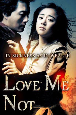 Love Me Not's poster