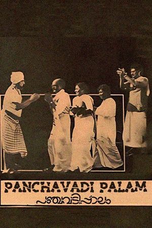 Panchavadi Palam's poster