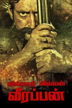 Killing Veerappan's poster