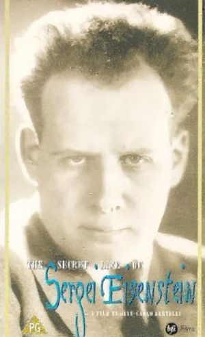 The Secret Life of Sergei Eisenstein's poster
