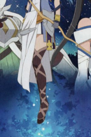 Is It Wrong to Try to Pick Up Girls in a Dungeon - Arrow of the Orion's poster