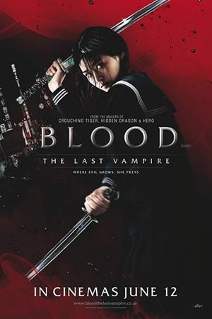 Blood: The Last Vampire's poster