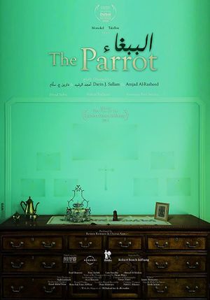 The Parrot's poster