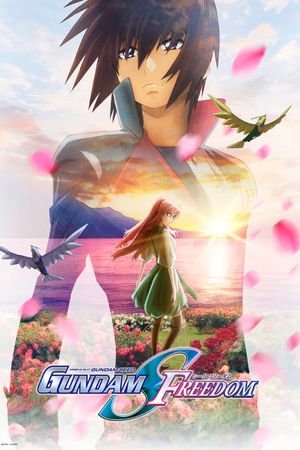 Mobile Suit Gundam SEED Freedom's poster