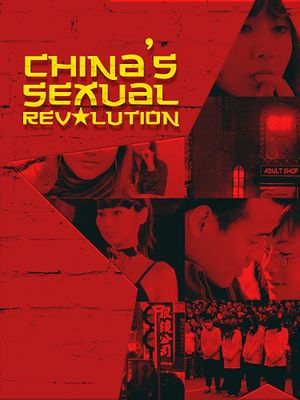 China's Sexual Revolution's poster