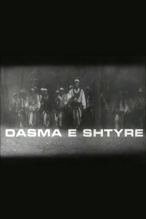 Dasma e shtyrë's poster