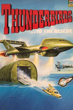 Thunderbirds to the Rescue's poster