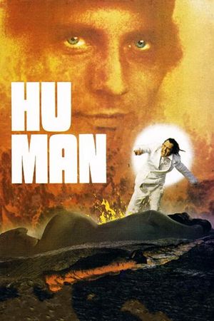 Hu-Man's poster