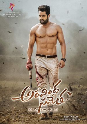 Aravindha Sametha's poster