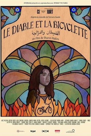 Le diable et la bicyclette's poster