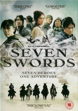 Seven Swords's poster