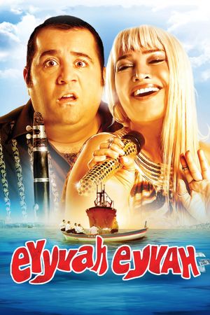 Eyyvah Eyvah's poster