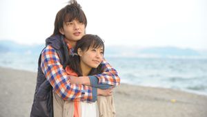 I Give My First Love to You's poster
