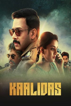 Kaalidas's poster