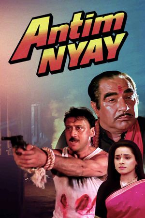 Antim Nyay's poster image