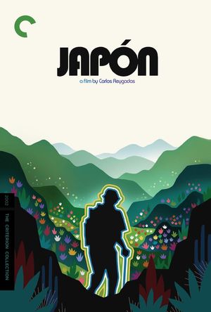 Japón's poster