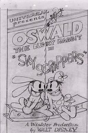 Sky Scrappers's poster