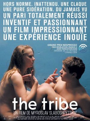 The Tribe's poster