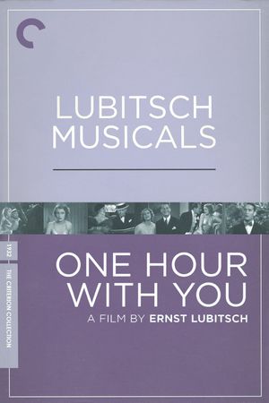 One Hour with You's poster
