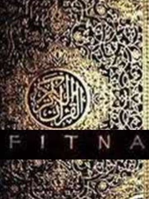 Fitna's poster