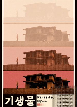 Parasite's poster