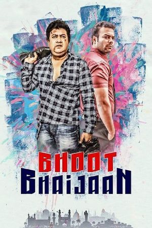 Bhoot Bhaijaan's poster