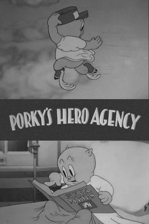 Porky's Hero Agency's poster
