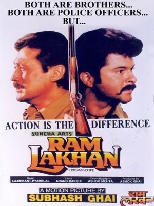 Ram Lakhan's poster
