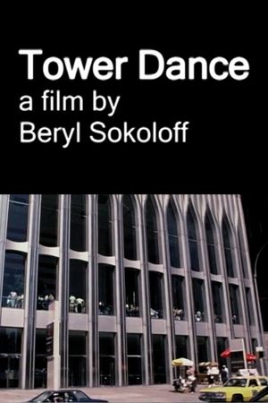 Tower Dance's poster