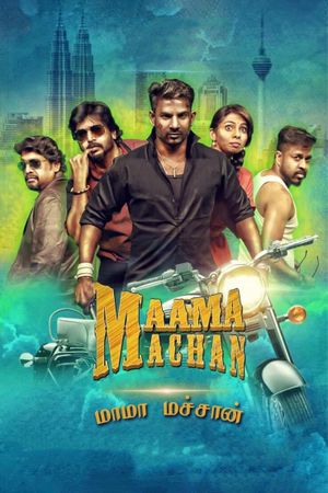 Maama Machan's poster