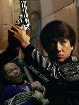 Crime Story's poster