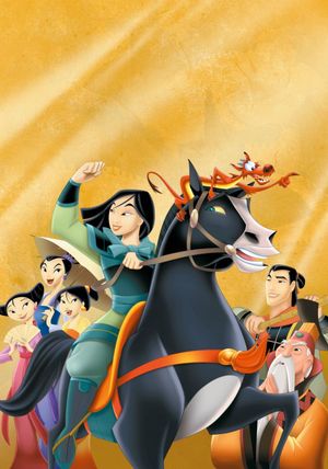 Mulan II's poster
