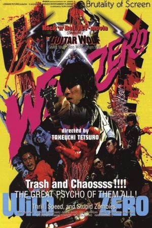Wild Zero's poster