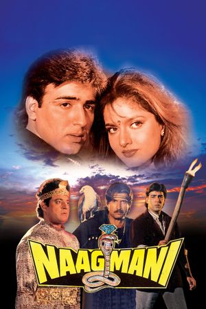 Naagmani's poster