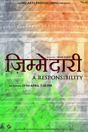 Zimmedari - A Responsibility's poster
