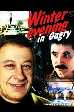 Winter Night in Gagra's poster