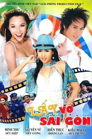 Marrying a Saigonese's poster