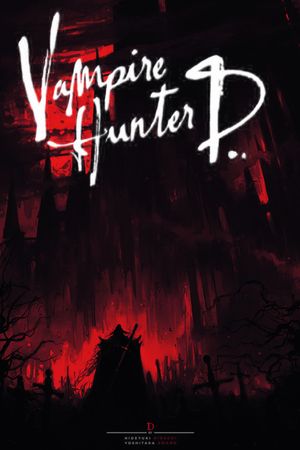 Vampire Hunter D's poster