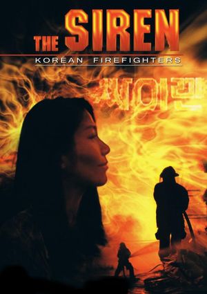 Siren's poster