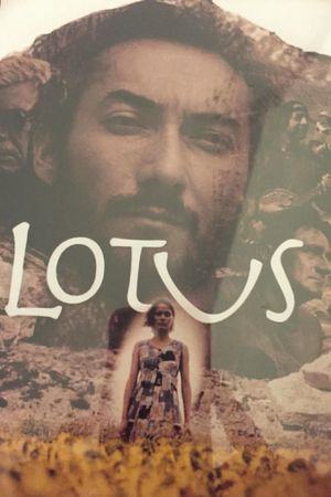 Lotus's poster