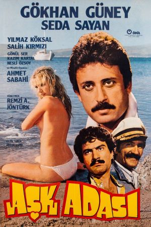 Ask Adasi's poster