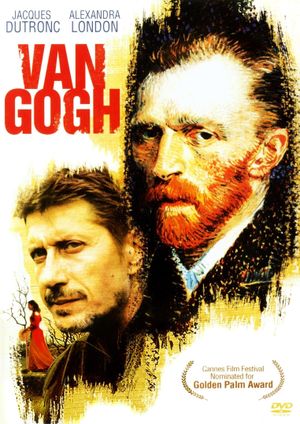 Van Gogh's poster image