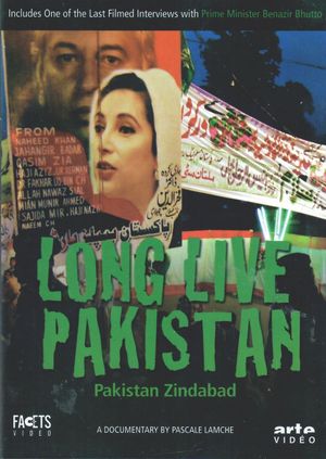 Pakistan zindabad: Longue vie au Pakistan's poster