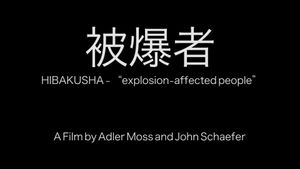 Hibakusha's poster