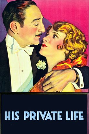 His Private Life's poster