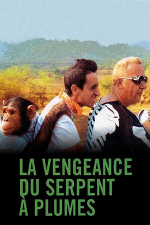 La vengeance du serpent à plumes's poster
