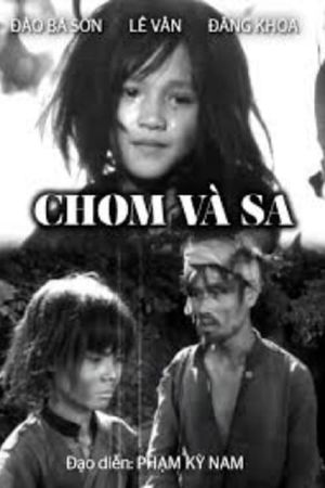 Chom and Sa's poster